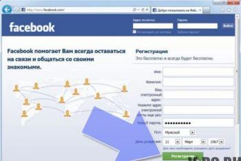 Facebook – registering a new account